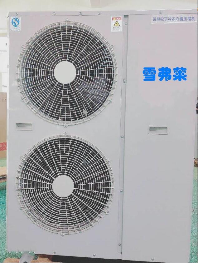 6P松下箱式機組蒸發(fā)溫度-30C
